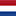 Nederlands
