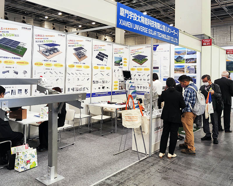 2024年大阪太陽光発電展に出展 – 新たなビジネスチャンスとネットワーキングの場