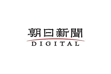 再生エネ新市場、11月にも試験運用　脱炭素を支援